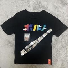 ポルノグラフィティ　横顔Tシャツ　横G　アキヒト ポルノグラフィティ/神戸・横浜ロマンスポルノ/惑ワ不ノ森