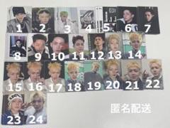 TREASURE ヒョンソク トレカ 過去トレカ まとめ売り