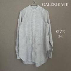2025年最新】ギャルリーヴィー レディース 長袖 シャツ