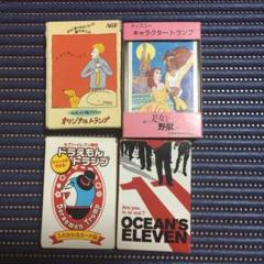 マジックトランプ ドラえもんの中古 未使用品を探そう メルカリ