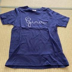 gira FOROURS4 Tシャツ　サイズM