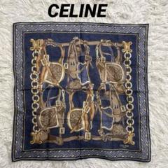 ♡6/30迄限定500円OFF♡新品　セリーヌ　ハンカチ　プチスカーフ　バンダナ ♡限定500円OFF♡新品 セリーヌ ハンカチーフ プチスカーフ