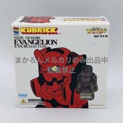 新品未開封 MEDICOM TOYメディコムトイ エヴァンゲリオン初号機 ソフビ Yahoo!オークション - メディコムトイ エヴァンゲリオン 初号機