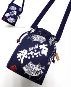 巾着ポシェット お祭りポシェット ショルダーバッグ ハンドメイド 和 サコッシュ