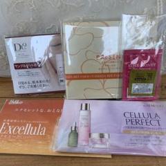 オージオ ビューティーオープナースリーピングパック 30g 未使用品 オージオ / ビューティーオープナースリーピングパックの公式