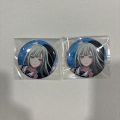 バンドリ Ave Mujica Mygo CRYCHIC 缶バッジ 高松燈 バンドリ MyGo!!!!! 高松燈 特典 缶バッジ