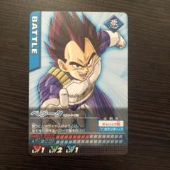 2025年最新】ドラゴンボールデータカードダス プロモの人気