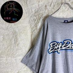 ✮Tシャツ　両面プリント　ビッグプリント　BIG DADDY　ゆるだぼ　3XL✮
