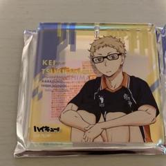 ハイキュー ファンパーク BIG オーロラ ブロッキー 月島蛍 2025年最新】ハイキュー 月島蛍 bigオーロラブロッキーの人気