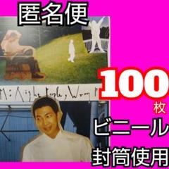 BTS 映画 RM RPWP ポップコーンバッグ トレカ ステッカー フライヤー ナムさん『RM：RPWP』入場者特典とスペシャルフライヤー