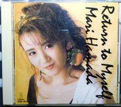 2025年最新】Return to Myself 浜田麻里の人気アイテム - メルカリ