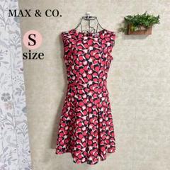 新品 MAX&CO. 半袖 シルクワンピース 花柄 レディース Mサイズ シルク100】MAX&Co.マックスアンドコー オリエンタル花柄