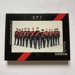 SEVENTEEN SVT ライブ　Blu-ray