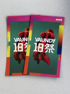 2025年最新】Vaundy グッズの人気アイテム - メルカリ