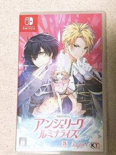 アンジェリーク ルミナライズ Nintendo Switch