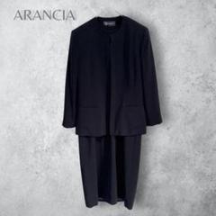 アランシア　ARANCIA  ブラックフォーマル　礼服　喪服　13号　日本製 楽天市場】 ARANCIA : ブランドフォーマルセレクトストア