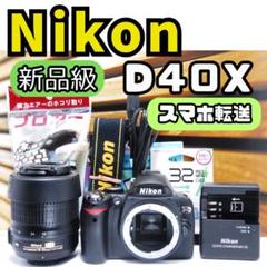 ✨低価格で高スペック✨Nikon D3200✨軽量✨望遠レンズ✨フルHD動画 ✨低価格で高スペック✨Nikon D3200✨軽量✨高画質✨フルHD動画