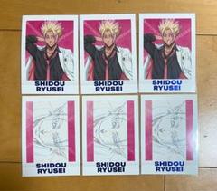 ブルーロック展 士道龍聖 パシャこれ 65枚セット ブルーロック♡ブルーロック展限定 ぱしゃこれPREMIUM 士道 龍聖