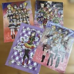 2025年最新】ラブライブクリアファイルの人気アイテム - メルカリ