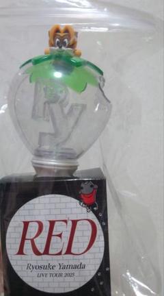 山田　ペンライト Hey! Say! JUMP - 山田涼介 RED ペンライト 2025の通販 by