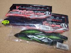 二個セット ジャッカル スーパーダーツホッグ6.5