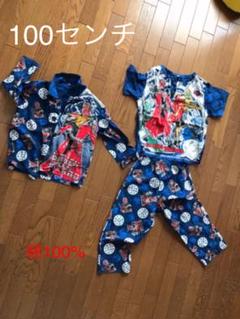 仮面ライダー ウィザード パジャマ