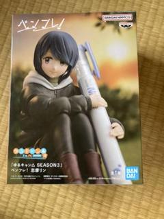 ゆるキャン ペンフレ デスクトップ　フィギュア 6点セット ゆるキャン△ フィギュア 6体セット ペンフレ！desktop decorate