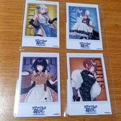 アクアリウムは踊らない　DMM　スクラッチ　 E賞　フォト風カード　4種　セット