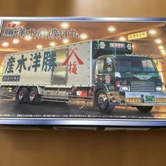2025年最新】渡月丸の人気アイテム - メルカリ