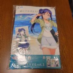 2025年最新】松浦果南の人気アイテム - メルカリ