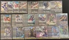 【期間限定値下】ヴァンガード Dスタン 次元ロボ デッキ 【専用スリーブ付】 特価迅速発送】ヴァンガード Dスタン 次元ロボ デッキ ②【専用