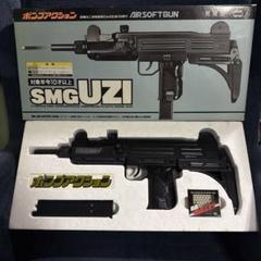 東京マルイ　ベレッタ　beretta M-8000 オールド加工　可動品。 TOKYO MARUI 【東京マルイ】18才以上用エアーハンドガンNo.23