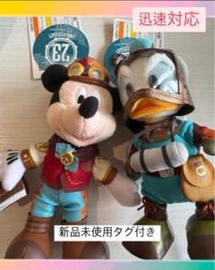 2025年最新】ドナルド ぬいぐるみバッジ 23周年の人気アイテム
