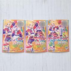 蝶野舞花　日向エマ　アイカツカードバラ売り 蝶野舞花 日向エマ アイカツカードバラ売り