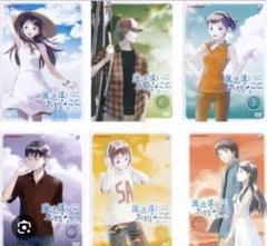 Amazon.co.jp: 魔法遣いに大切なこと [DVD] : 山下リオ, 岡田将