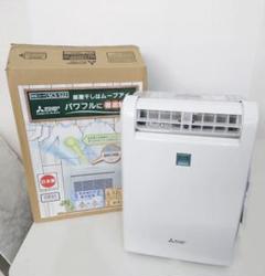 mj 120mxの中古/未使用品 - メルカリ mj 120mxの中古/未使用品 - メルカリ
