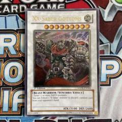 遊戯王 英語版　ＸＸ-セイバー ガルドストライク　まとめ売り 41hVR8zEdPL._UF350,350_QL50_.jpg