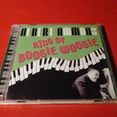 ALBERT AMMONS KING OF BOOGIE WOOGIE