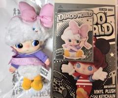 DIMOO WORLD × DISNEY シリーズ ぬいぐるみ　シークレット DIMOO WORLD × DISNEY シリーズ ぬいぐるみ シークレット おもちゃ