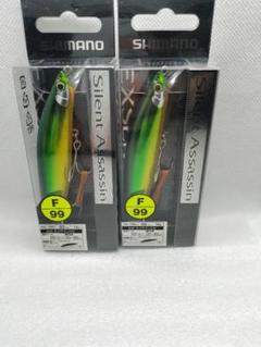 99ｍｍS サイレントアサシン 3個セット【匿名配送】 99mmS サイレントアサシン 3個セット【匿名配送】 - メルカリ