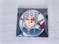 2025年最新】柱展 ピンズ 宇髄の人気アイテム - メルカリ