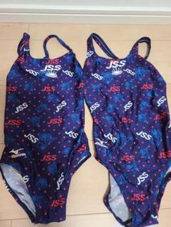 JSS水着　110㎝&130㎝　2枚セット