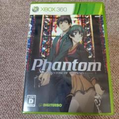 ファントム Phantom of Inferno Xbox 360