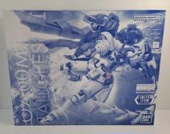 27日都内発送　限定　MG トールギス　Ⅲ　スペシャルコーティング 未開封新品 MG 1/100 トールギスIII [スペシャルコーティング] − 商品情報