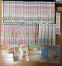 純情ロマンチカ（ミニマムCD付き・ミステイクCD付き）、世界一初恋（小説付き） 純情ロマンチカ（ミニマムCD付き・ミステイクCD付き）、世界一