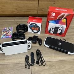 switch 有機EL ホワイト　マリオカート8DX ハンドル付き