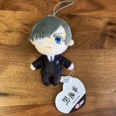 黒執事 シエル にとたん　マスコット Amazon.co.jp: にとたん 黒執事 ボールチェーン付ぬいぐるみ