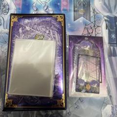 2025年最新】遊戯王 トリニティ オルフェゴールの人気アイテム