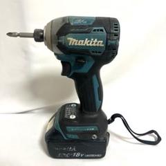 ゼロブレハンマー搭載 マキタ TD170D カスタム TD171D ゼロブレ復活キット】マキタ TD171D ハンマーケース アンビル
