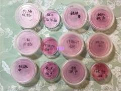 釉薬②-16 桃A 七宝焼材料 中古品 使用途中 計約260g(ケース含む重さ)